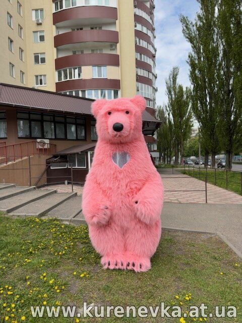 Костюм ведмедя рожевий